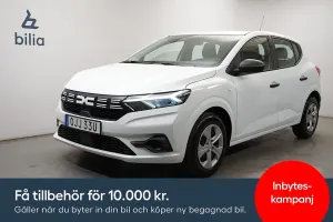 Dacia Sandero 2023